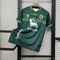 Camiseta Racing de Santander 2ª Equipación 2025/26